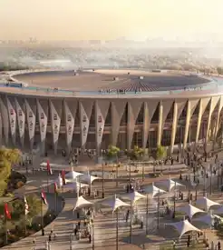 Velodrome Nawayef West Hill